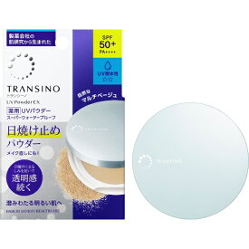 第一三共ヘルスケア｜DAIICHI SANKYO HEALTHCARE トランシーノ薬用UVパウダーEX11g