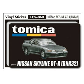ゼネラルステッカー｜GENERAL STICKER 大人トミカステッカー Sサイズ logo+nissan BNR32 LCS-863