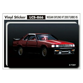 ゼネラルステッカー｜GENERAL STICKER 大人トミカステッカー Sサイズ nissan skyline HT2000 LCS-866