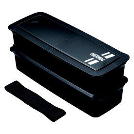 サーモス｜THERMOS フレッシュランチボックス ブラックシルバー DJS-981W-BKSL