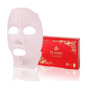 Dr.BERRYbhN^[x[ hN^[x[ 3DtFCX}XN(1 )