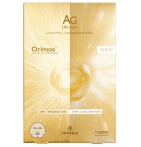 CocochiCosmebRR`RX RR` AG Nt@CO RZg[g }XNi5񕪁j