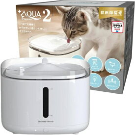 アクセスライン｜ACCESSLINE 猫・犬専用循環浄水給水器 プラスアクア2 ホワイト UE-WF06