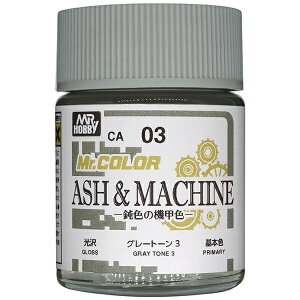 GSINIXbGSI Creos Mr.J[/ASHMACHINE -ݐF̋@bF-V[Y CA03 O[g[3
