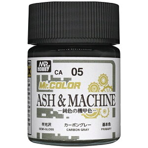 GSI�N���I�X�bGSI Creos Mr.�J���[/ASH��MACHINE -�ݐF�̋@�b�F-�V���[�Y CA05 �O���[�g�[��5