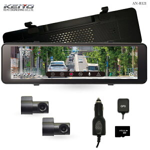 �y�G���g���[�ōő�2���|�C���g������b6/25�܂Łz KEIYO�b�c�m �f�W�^���o�b�N�~���[�{2�J�����h���C�u���R�[�_�[ AN-R121