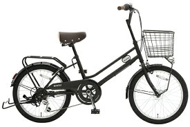 アサヒサイクル｜Asahi Cycle 自転車 ブライトデイ プラス BRIGHTDAY 206S ツヤケシブラック BDP06B [外装6段 /20インチ]2025年モデル【キャンセル・返品不可】 【代金引換配送不可】