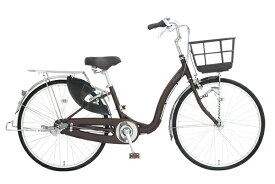 アサヒサイクル｜Asahi Cycle 自転車 アスミックス Asmix 263 ダークチョコレート2 AMS63C [内装3段 /26インチ]2025年モデル【キャンセル・返品不可】 【代金引換配送不可】