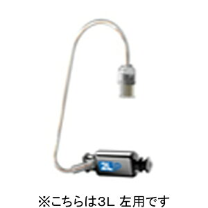 CfbNXbWIDEX V.2 EW CCt PV[o[ 3Lipj