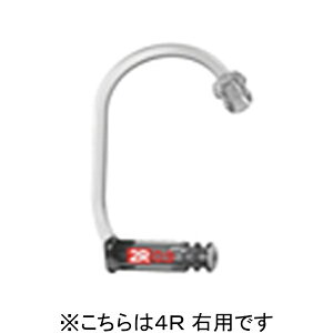 ワイデックス|WIDEX V.2 EW フック&チューブ 1.4mm 4R(右用)1本入