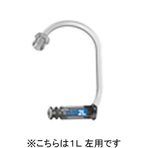 ワイデックス|WIDEX V.2 EW フック&チューブ 1.4mm 1L(左用)1本入