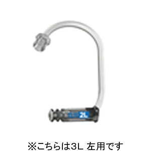 ワイデックス|WIDEX V.2 EW フック&チューブ 1.4mm 3L(左用)1本入