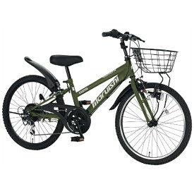 丸石サイクル｜Maruishi Cycle 26型 子供用自転車 エキサイター EXCITER(外装6段変速) マットグリーン EX266R2025年モデル【キャンセル・返品不可】 【代金引換配送不可】