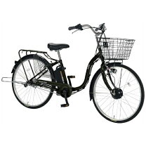 電動アシスト自転車26インチ】丸石サイクル View ASSIST ビュー 