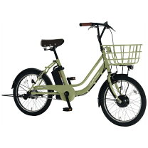 訳アリ品】maruishi 三輪自転車 20インチ 切替付き 鍵付き