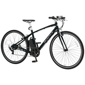 丸石サイクル｜Maruishi Cycle 電動アシスト自転車 ビュースポルティーボex View Sportivo ex ハーフマットブラック ASASP707KDR [700C（スポーツ） /7段変速]2025年モデル【キャンセル・返品不可】 【代金引換配送不可】