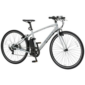 丸石サイクル｜Maruishi Cycle 電動アシスト自転車 ビュースポルティーボex View Sportivo ex クールグレー ASASP707KDR [700C（スポーツ） /7段変速]2025年モデル【キャンセル・返品不可】 【代金引換配送不可】
