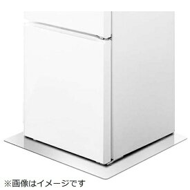IRIS OHYAMA｜アイリスオーヤマ 冷蔵庫床下保護シート Sサイズ RSSS