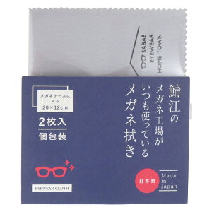 V}bCHARMANT I]̃KlHꂪgĂ郁Kl@ TCY2Zbg LC226S 99 LGR CHARMANT CgO[