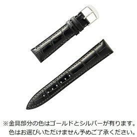 バンビ｜BAMBI 時計バンド 本革 型押し かん幅19mm 美錠幅16mm 【金具色指定不可】 ブラック BKE006AR