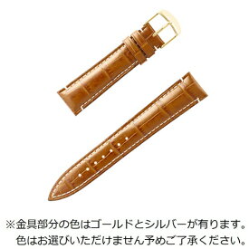 バンビ｜BAMBI 時計バンド 本革 型押し かん幅17mm 美錠幅16mm 【金具色指定不可】 ブラウン BKE006CO