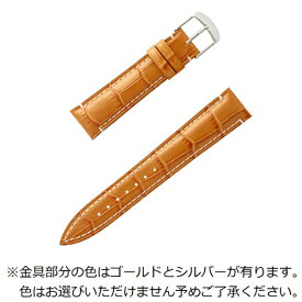 バンビ｜BAMBI 時計バンド 本革 型押し かん幅18mm 美錠幅16mm 【金具色指定不可】 ハニー BKE006TP