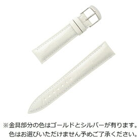 バンビ｜BAMBI 時計バンド 本革 型押し かん幅19mm 美錠幅16mm 【金具色指定不可】 ホワイト BKE006WR