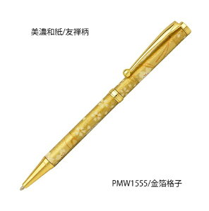 F-STYLEbGtX^C ZaiFTj {[y iq PMW1555