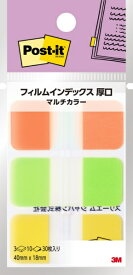 3Mジャパン｜スリーエムジャパン フィルムインデックス 厚口 マルチカラー Post-it(ポスト・イット) 686MC-6N