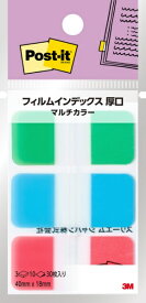 3Mジャパン｜スリーエムジャパン フィルムインデックス 厚口 マルチカラー Post-it(ポスト・イット) 686MC-8N