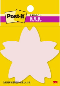 3Mジャパン｜スリーエムジャパン 強粘着 シルエットノート Post-it(ポスト・イット) サクラ SSS-CHU
