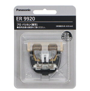 Panasonicbpi\jbN yƖpzpi\jbN ERGP82/ERGP80p֐n0.8mm