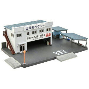 トミーテック|TOMY TEC 建物コレクション 077-2 タクシー営業所2