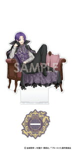 �\���C���^�[�i�V���i���bSOL International �u���[���b�N �A�N�����X�^���h�`Vampire�` 6.��e �扤 �y��������z���s�z