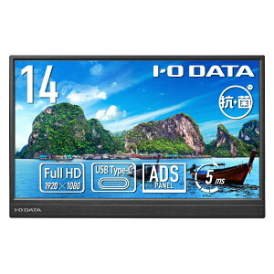 I-O DATAbACEI[Ef[^ USB-Cڑ PCj^[ Rۃfy󒍐Yiz ubN LCD-YC141DX-AG [14.0^ /tHD(1920×1080) /Ch /60Hz]