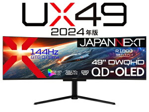 yGg[ōőSz|CgҌb10/5z JAPANNEXTbWplNXg USB-Cڑ Q[~Oj^[ JN-QOLC49G144DQ-HSC9L [49^ /Dual QHD(5120×1440j /Ch /Ȗʌ^ /144Hz]