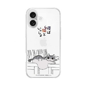 ROA�b���A iPhone 16�i6.1�C���`�j �\�t�g�N���A�P�[�X MagSafe ��͔L�Ƃ������� abbi FRIENDS �L�����K�i�|�[�Y�j ABF27290i16