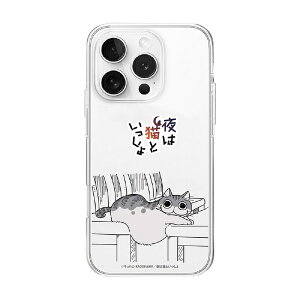 ROA�b���A iPhone 16 Pro�i6.3�C���`�j �\�t�g�N���A�P�[�X MagSafe ��͔L�Ƃ������� abbi FRIENDS �L�����K�i�|�[�Y�j ABF27291i16PR