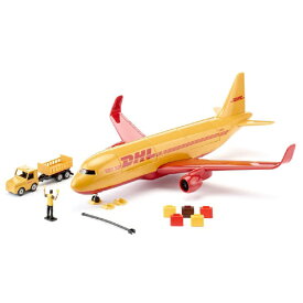 【エントリーで最大全額ポイント還元｜7/18迄】 ボーネルンド｜Borne Lund SK1702　DHL 貨物機セット ボーネルンド SK1702