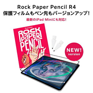 astropadbAXgpbh iPad miniiA17 Pro / 6jp یtB{Apple PencilyZbg Rock Paper Pencil R4 rpp-r4