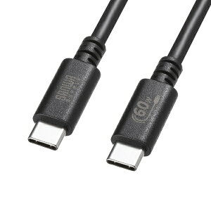 �T�����T�v���C�bSANWA SUPPLY USB-C �� USB-C�P�[�u�� [�[�d /�]�� /3.0m /PD60W /USB2.0] �u���b�N KU-CCP6030BK [USB-C �� USB-C]