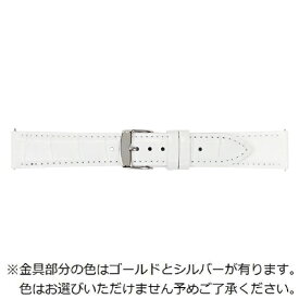 バンビ｜BAMBI 時計バンド 本革 型押し クイックレバー 裏ラバー フォーマルハウト かん幅22mm 美錠幅20mm ホワイト BKLE040WU