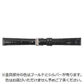 バンビ｜BAMBI 時計バンド 本革 型押し クイックレバー 裏ラバー フォーマルハウト かん幅11mm 美錠幅10mm ブラック BKLE040AH