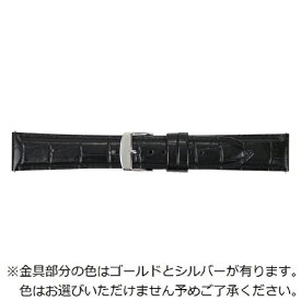 バンビ｜BAMBI 時計バンド 本革 型押し クイックレバー 裏ラバー フォーマルハウト かん幅19mm 美錠幅16mm ブラック BKLE040AR
