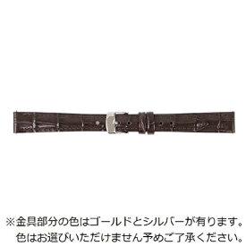 バンビ｜BAMBI 時計バンド 本革 型押し クイックレバー 裏ラバー フォーマルハウト かん幅16mm 美錠幅14mm ダークブラウン BKLE040BN