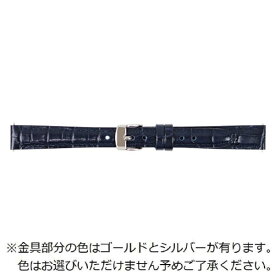バンビ｜BAMBI 時計バンド 本革 型押し クイックレバー 裏ラバー フォーマルハウト かん幅16mm 美錠幅14mm ネイビー BKLE040DN
