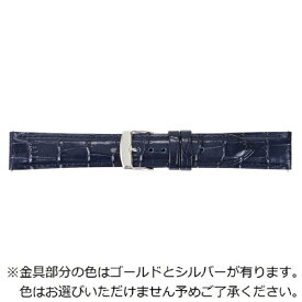 バンビ｜BAMBI 時計バンド 本革 型押し クイックレバー 裏ラバー フォーマルハウト かん幅18mm 美錠幅16mm ネイビー BKLE040DP