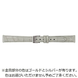 バンビ｜BAMBI 時計バンド 本革 型押し クイックレバー 裏ラバー フォーマルハウト かん幅10mm 美錠幅8mm グレー BKLE040GF