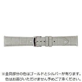 バンビ｜BAMBI 時計バンド 本革 型押し クイックレバー 裏ラバー フォーマルハウト かん幅16mm 美錠幅14mm グレー BKLE040GN