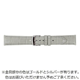 バンビ｜BAMBI 時計バンド 本革 型押し クイックレバー 裏ラバー フォーマルハウト かん幅19mm 美錠幅16mm グレー BKLE040GR